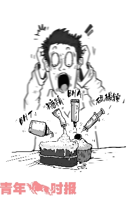漫畫 吳濤
