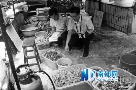 按此在新窗口瀏覽圖片