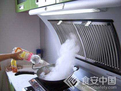 高溫油煙