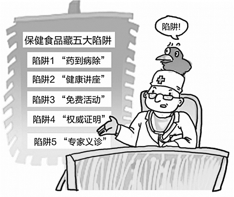 本報記者 姚敏