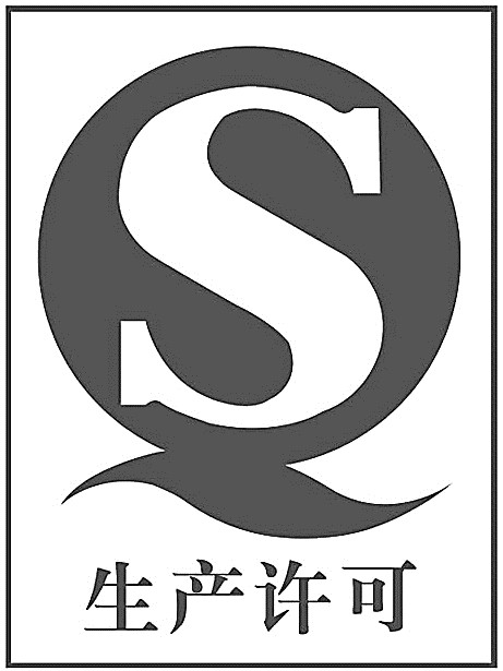 本報記者 徐文智