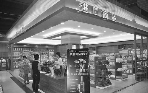 洋食品：安全零擔憂嗎？