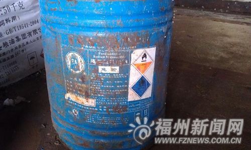 邵武查獲9噸“毒筍”　濫用添加劑浸泡超標460倍