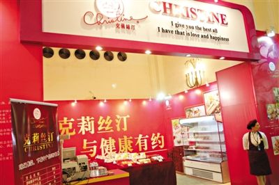 “烘焙第一股”克莉絲汀收入下滑，去年再次遭遇“滑鐵盧”，虧損額約1.51億人民幣。圖/CFP