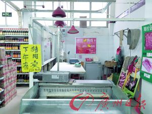 平價肉菜店雖然價格平，但街坊卻不買賬。