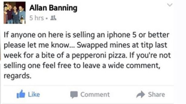 吃貨！英男子為吃一口披薩愿用iPhone5換