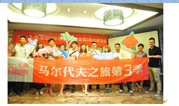 婚禮竟然辦到機場了？！地球再也阻止不了這對神一樣的夫妻……