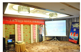 婚禮竟然辦到機場了？！地球再也阻止不了這對神一樣的夫妻……